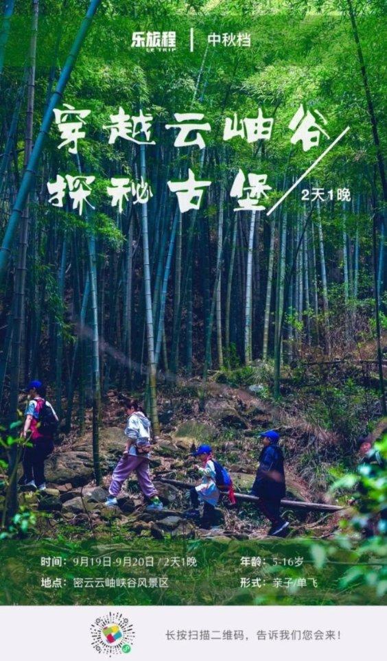 女生参加大学好友的婚礼，一遍遍喊着她的名字见证幸福