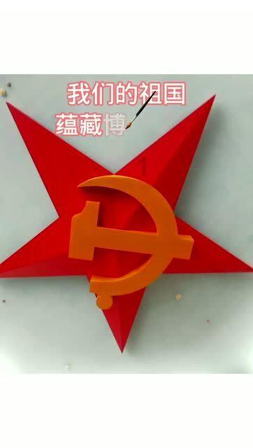 沙滩度假