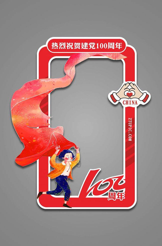 “烧卖”这个词的由来?-你有问必答的平台
